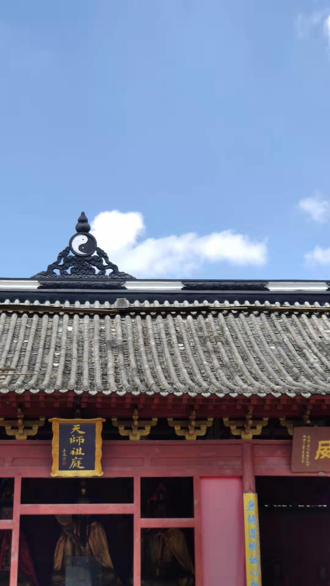  p data-id="gnwqnb233u">苍溪县云台观地处县城东南部18公里处,呈