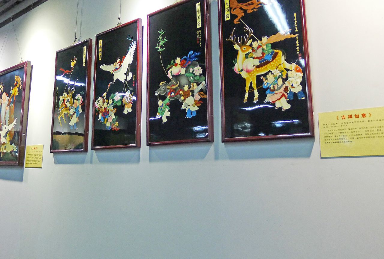 平遥漆器艺术博物馆