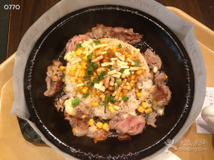  p data-id="gn3trvy0wq">胡椒厨房(东方宝泰店)是一家餐馆,位于广州