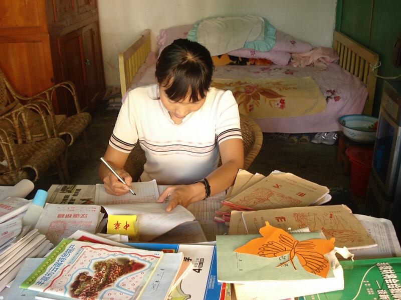 data-lemmaid="1199652">隆阳区 /a>河图镇,地处河图镇西南边,距河图