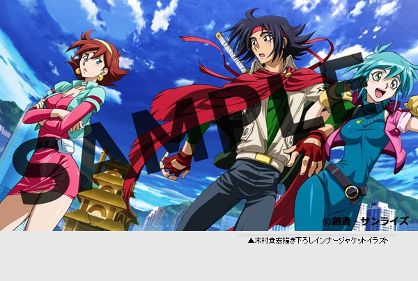 机动武斗传g高达