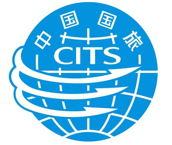 中国国旅(武汉)国际旅行社有限公司