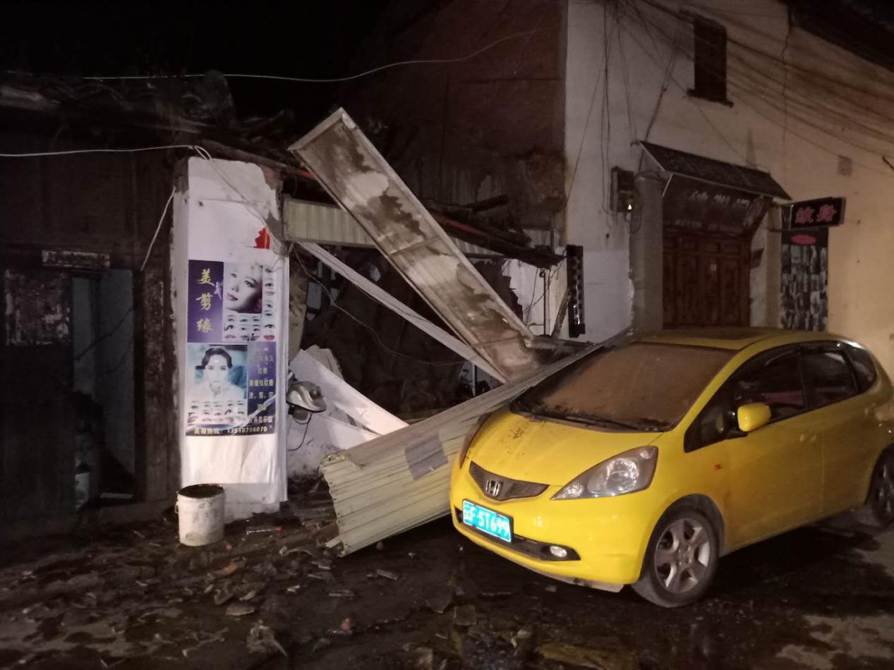 云南通海5.0级地震