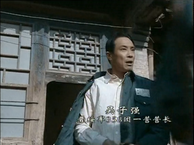  p data-id="gnvibzsiym">王朴,中国影视男演员