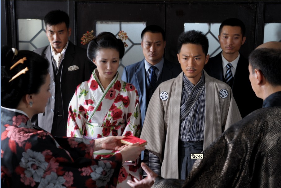  p>电视剧《代号九耳犬》由香港导演 a target="_blank" href="/item