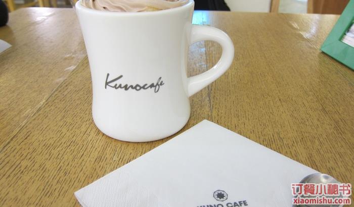 spr coffee望京方恒国际店