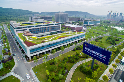 中国（湖北）自由贸易试验区武汉片区