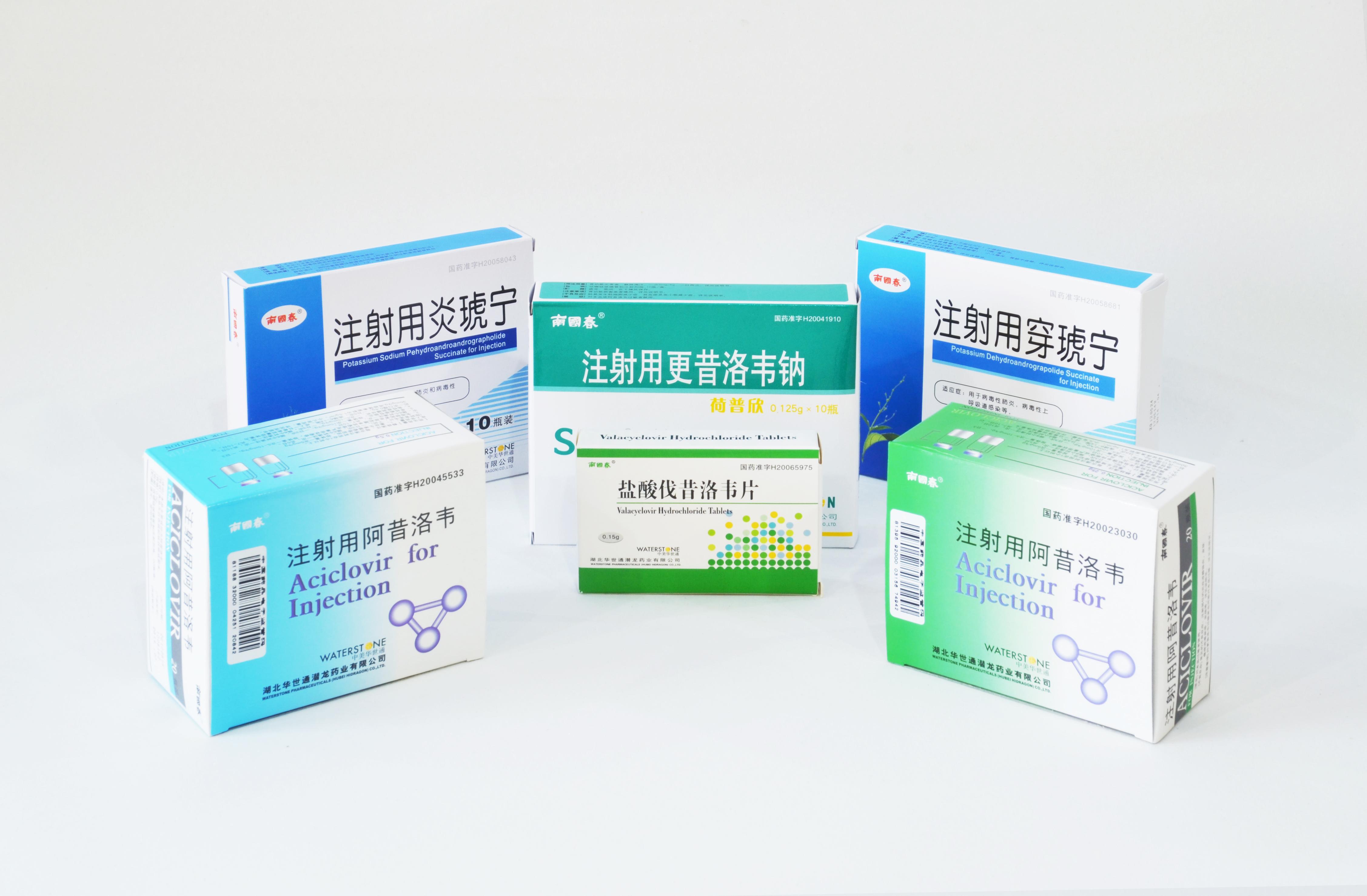 中美华世通生物医药企业