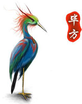 神鸟（神话中的鸟类统称）_百度百科