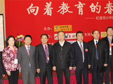 杨红卫