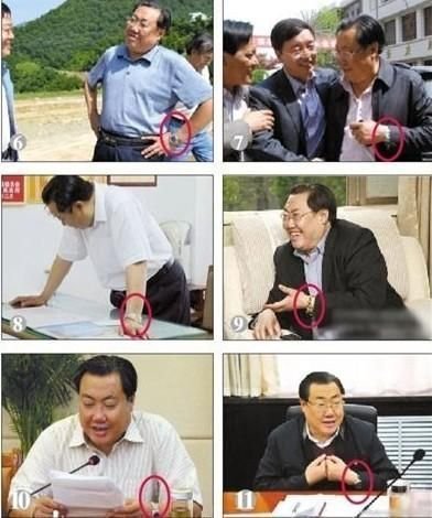 杨达才_百度百科