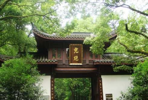 定慧禅寺,俗称虎跑寺,位于 a href="#" data-lemmaid="147639">杭州 