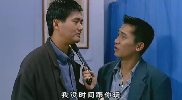 中凯文化辣手神探(vcd)