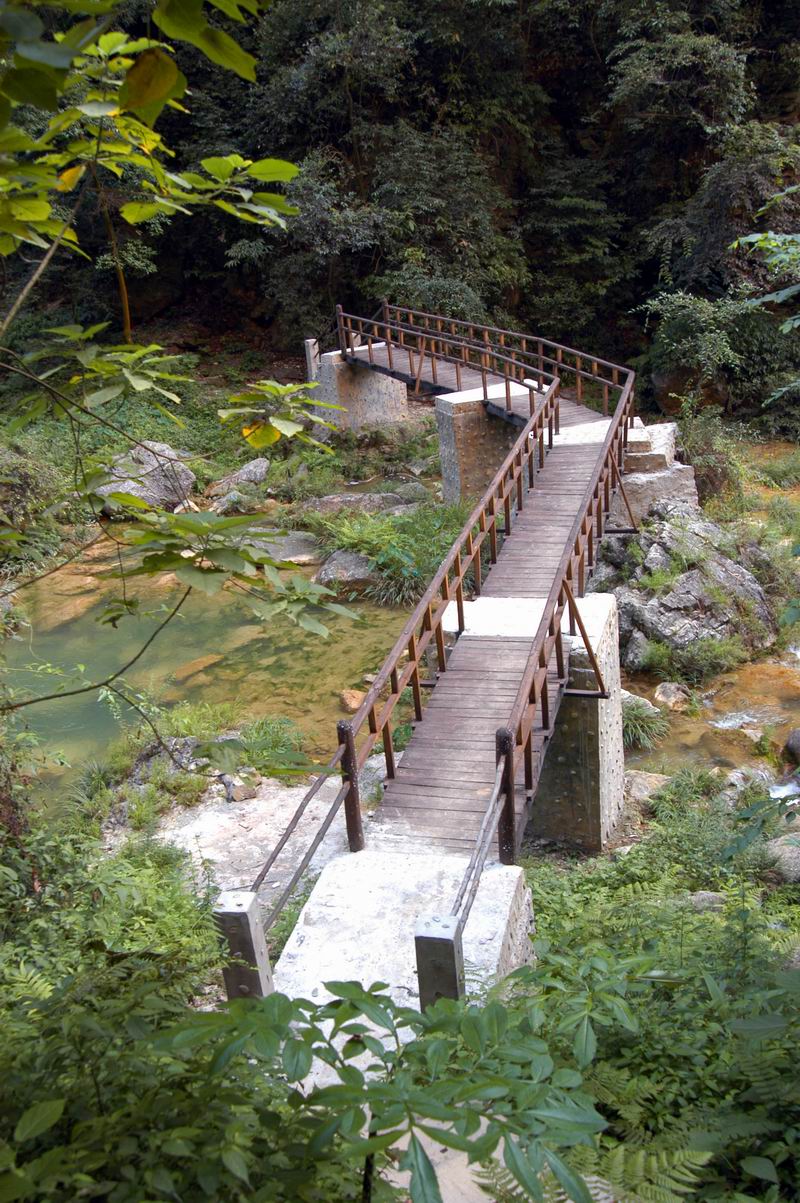 仁怀盐津温泉山谷