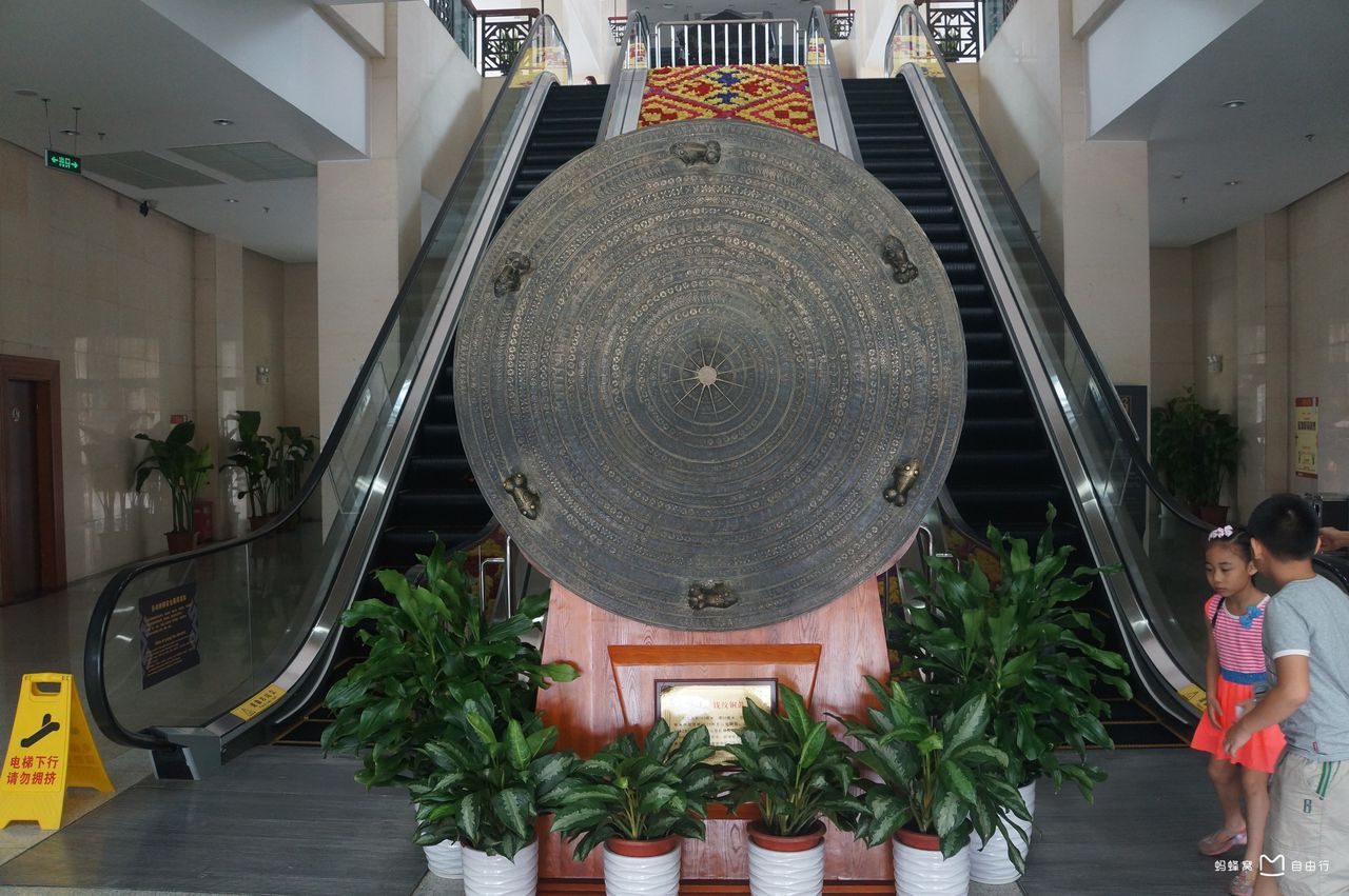  p data-id="gnywdxsyvp">广西民族博物馆位于南宁市 a target="