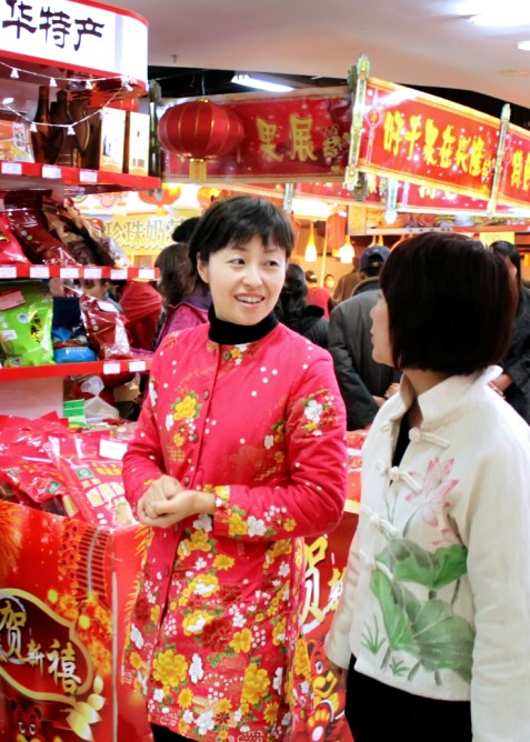 李航