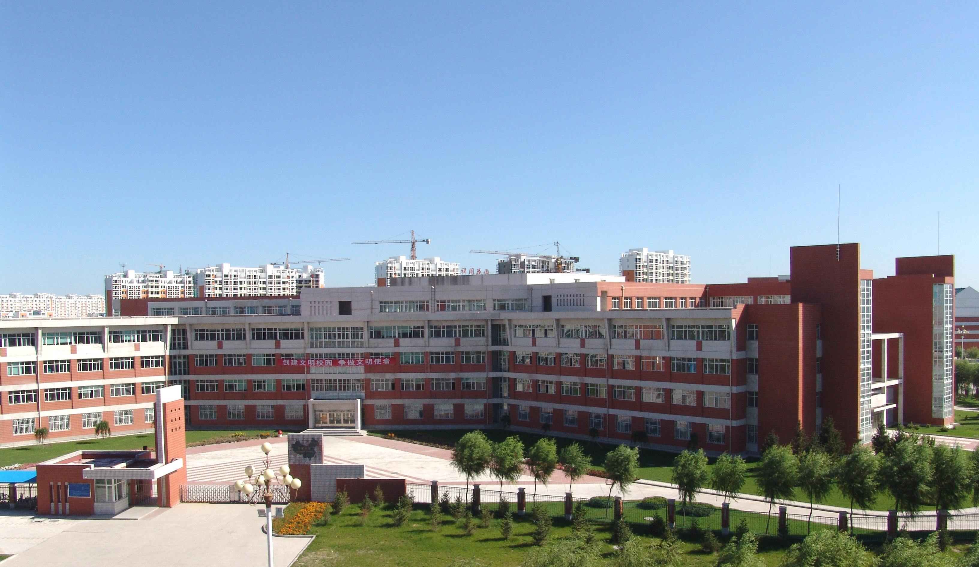 大庆市祥阁学校