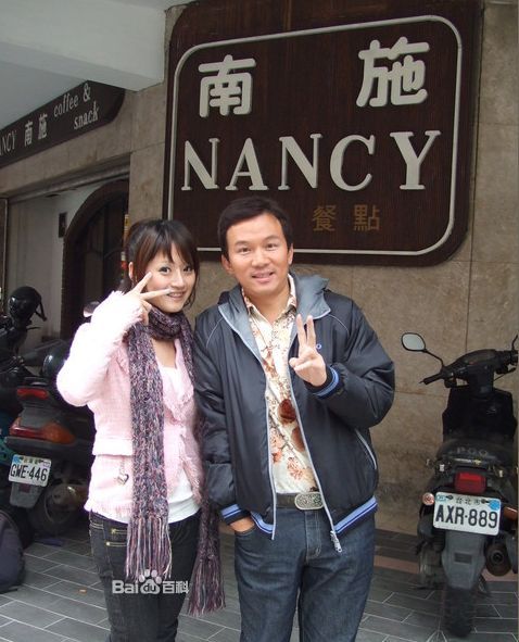 ="gnx6xs6ui0">孙鹏,1965年12月19日出生于台湾,中国台湾男演员,艺人