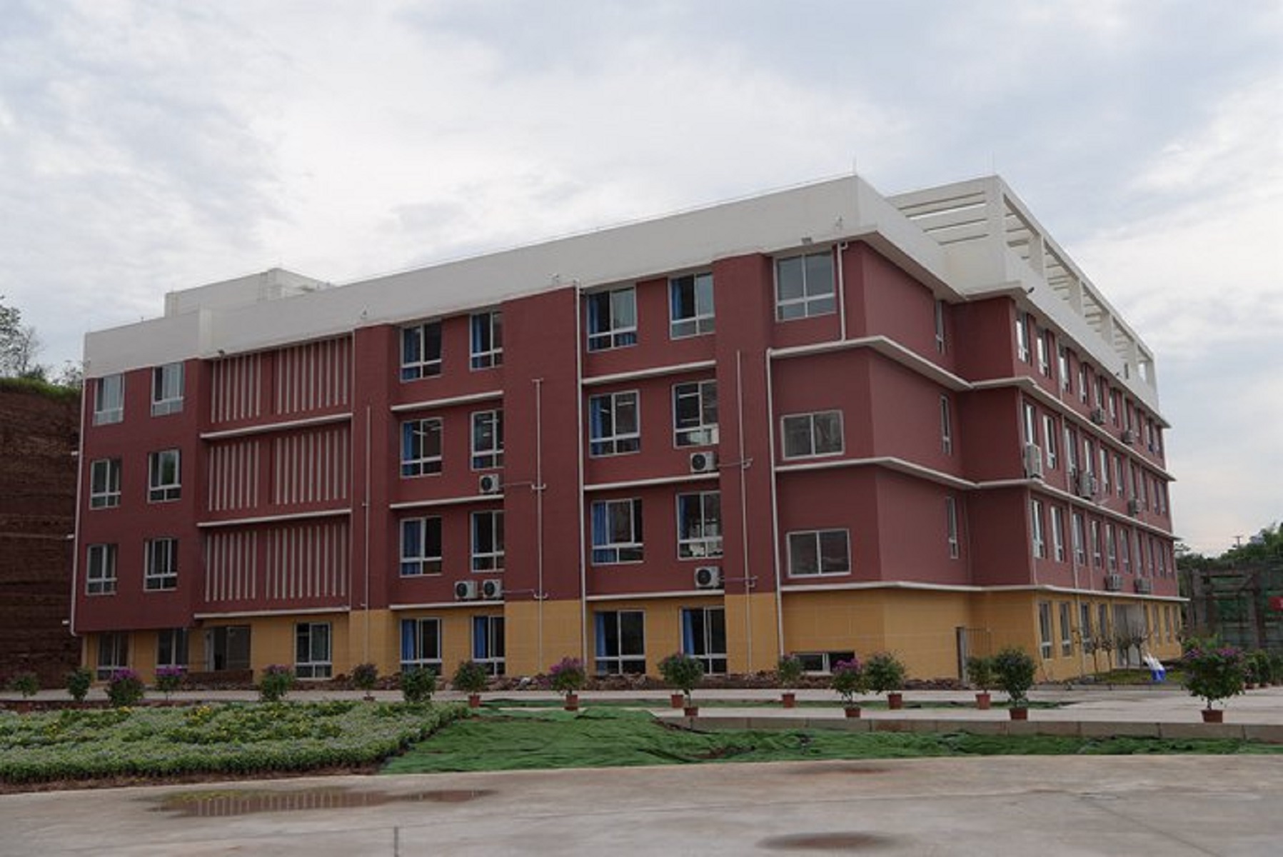 重庆市大足城南中学校