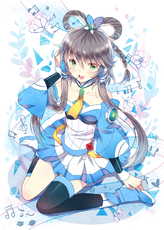  p>巷是由虚拟女性歌手 a href="#" data-lemmaid="6753346">洛天依 