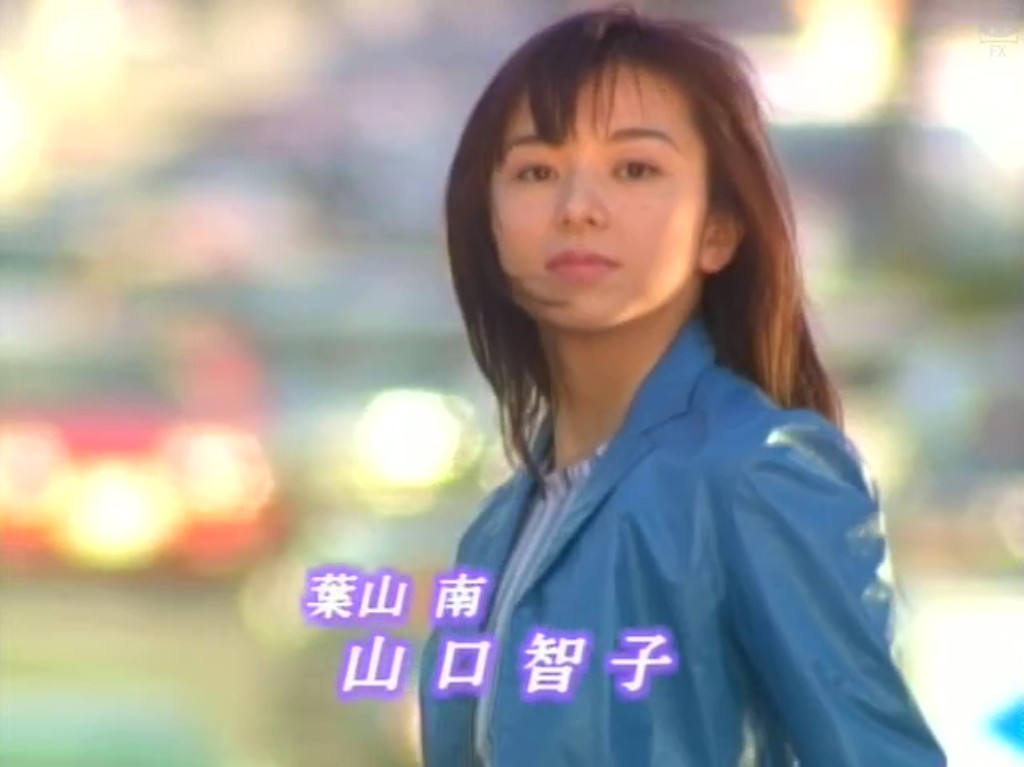  p>山口智子 i>(yamaguchi tomoko) /i>,1964年10月20日出生于日本