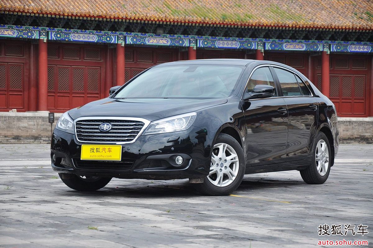 target="_blank" href="/item/奔腾b90">奔腾b90 /a>融合中国一汽几十