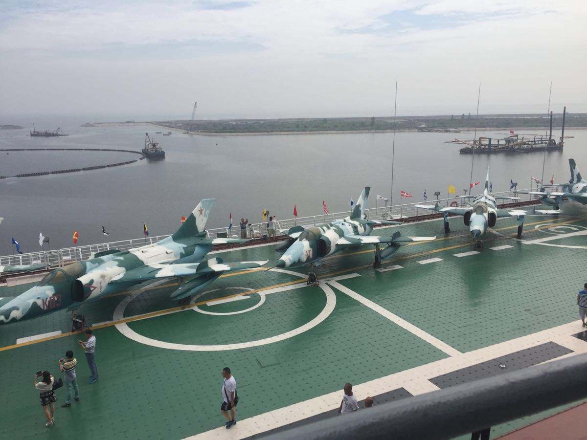 天津航母主题公园