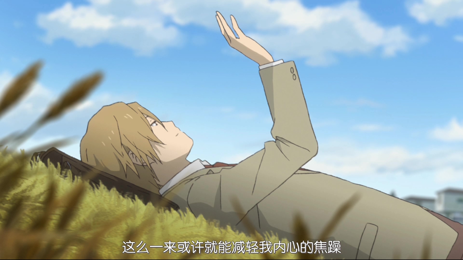  p>名取周一,日本漫画《 a target="_blank" href="/item/夏目友人帐