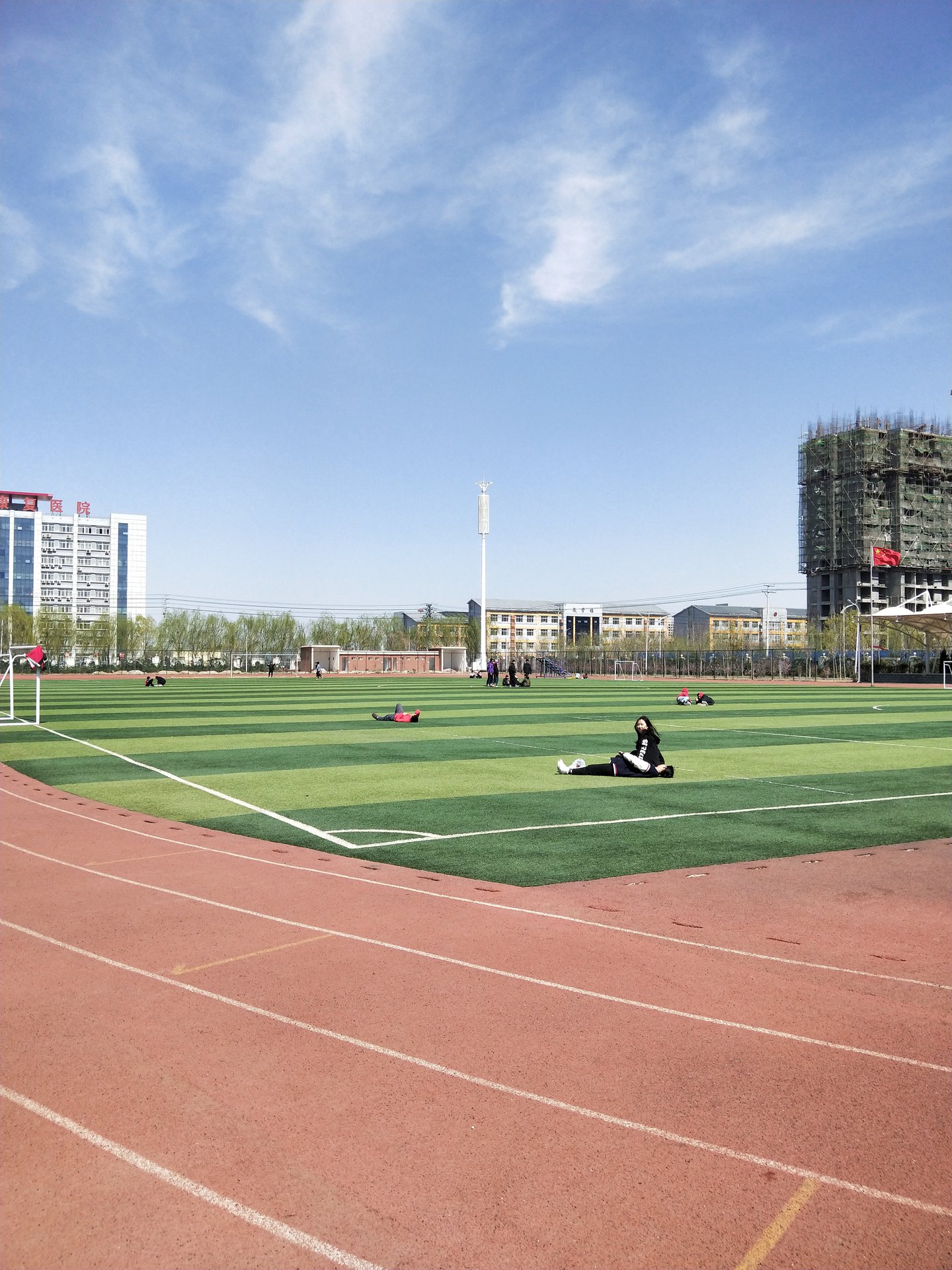 山东省定陶县第一中学