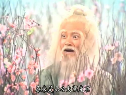  p>刘庆基,艺名刘丹(danny lau),男,1944年1月13日出生于山东省威海市