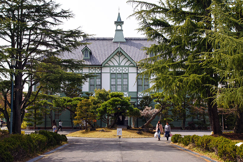  p>奈良女子大学(英文:nara womens university),简称为奈良女,是