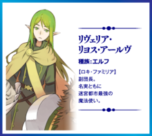 在地下城寻求邂逅是搞错了了