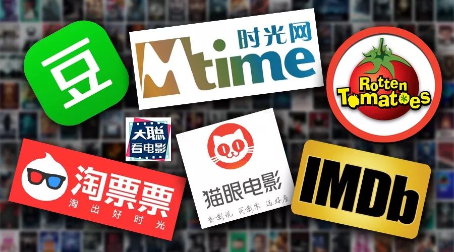 别再单独迷信豆瓣评分了！是时候解释下了_百科TA说