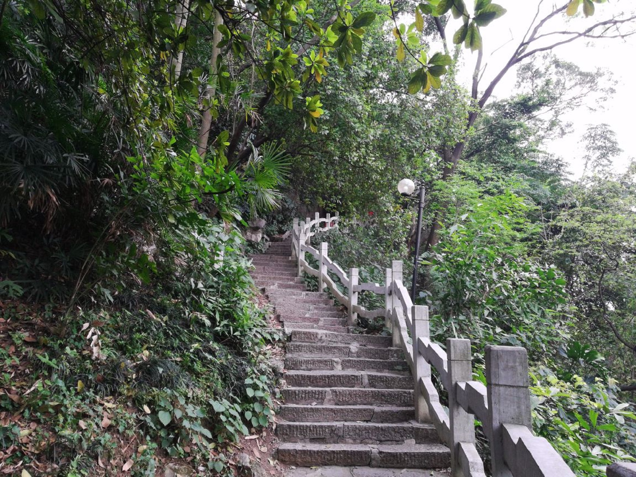马鞍山公园