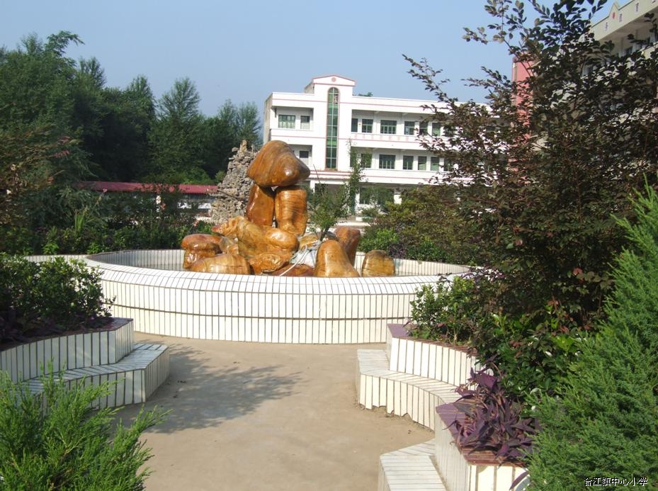 三都水族自治县合江中学