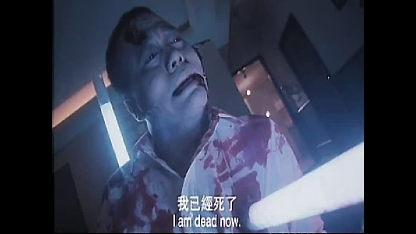  p>《南洋十大邪术》是新峰影业有限公司(香港)出品,由 a target="