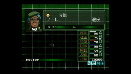 �����ᡤϯ����