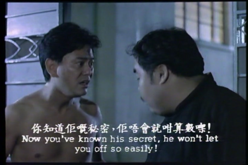  p data-id="gnxayfspqw">《捉鬼大师》是由寰亚电影发行有限公司发行