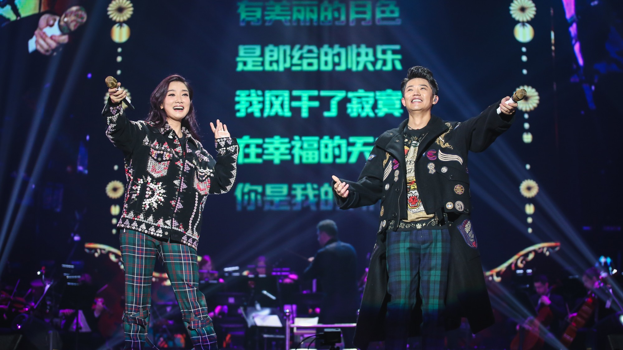  p>凤凰传奇(phoenix legend),中国内地流行乐演唱组合,成立于1998年