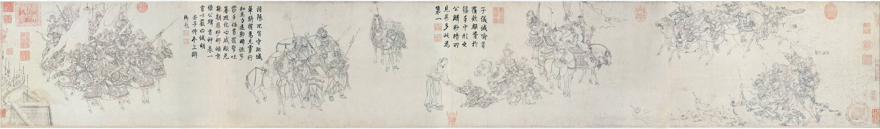 免胄图_百度百科