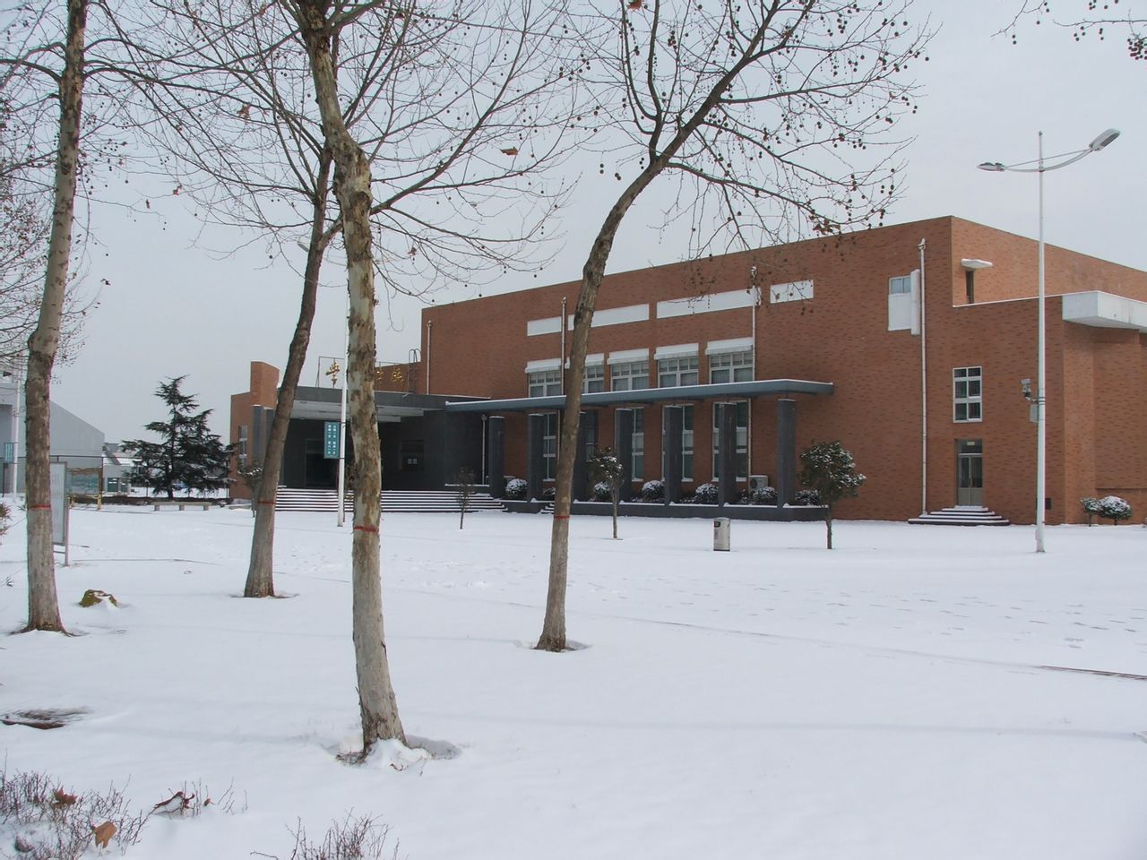 曲阜市第一中学