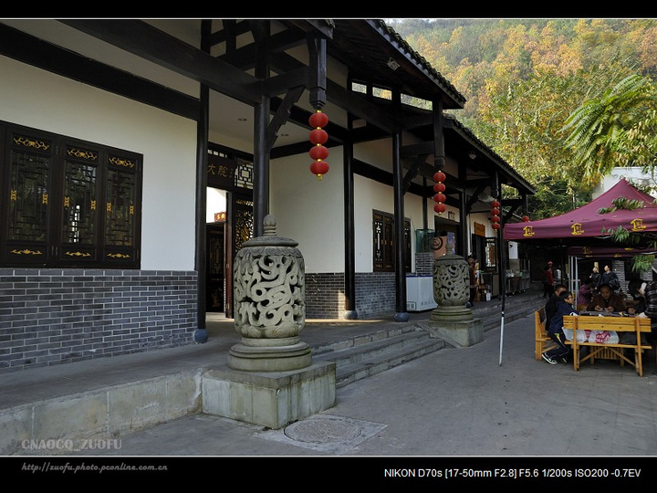 陶然古镇