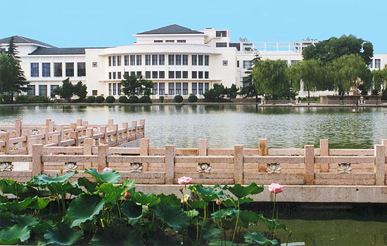 济南南郊商务宾馆