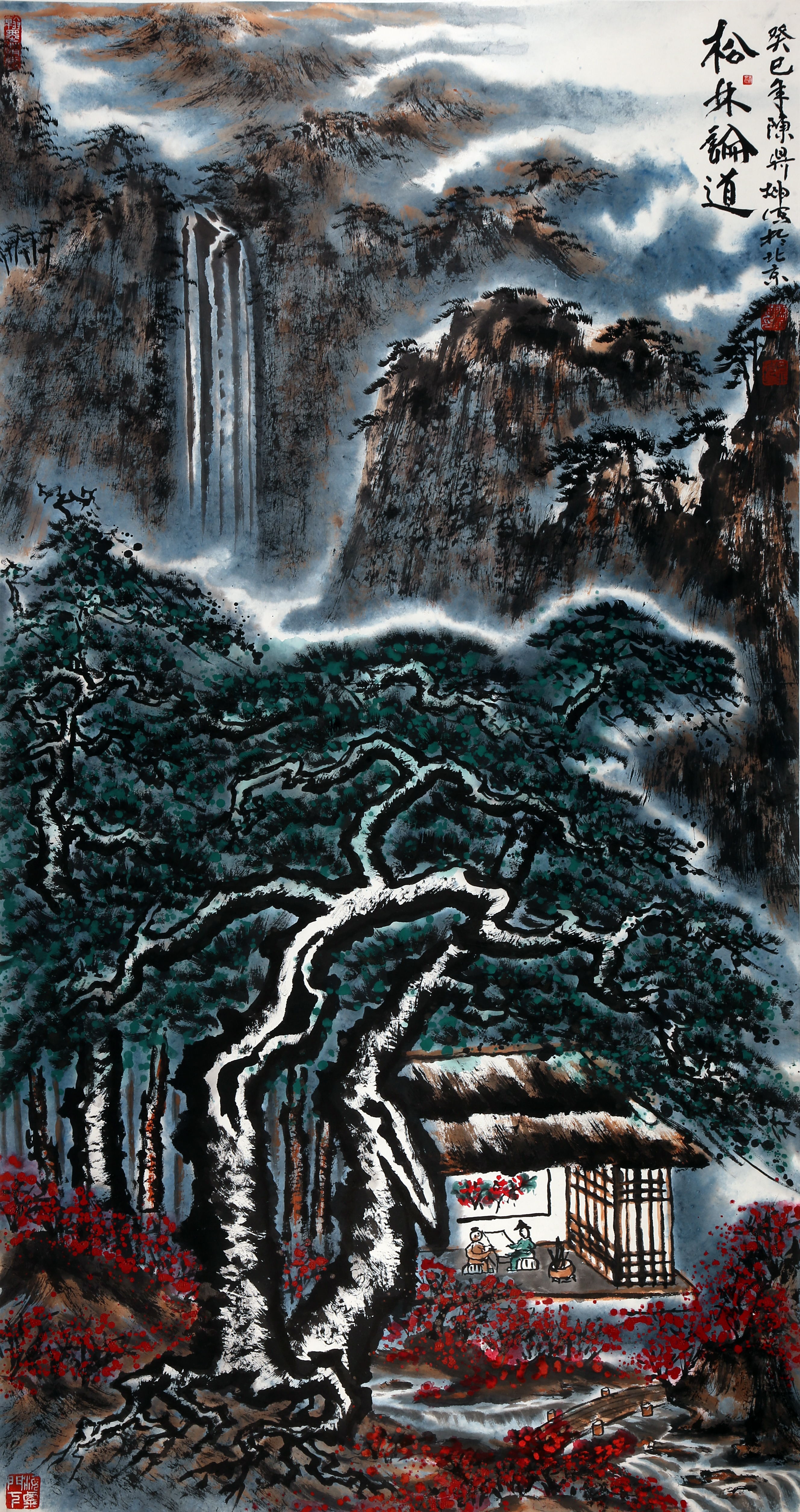 陈鼎坤