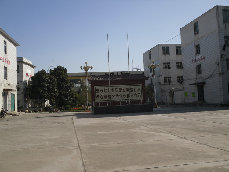  p>内乡实验高中(neixiang experimental high school )始建于1977年