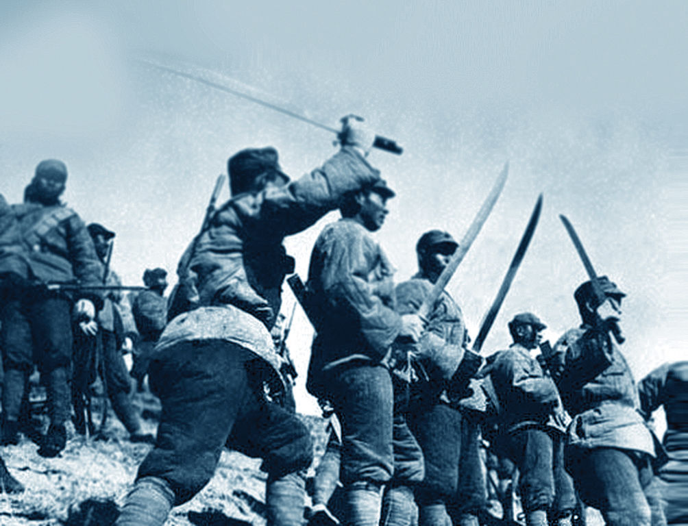 国民革命军第二十九路军