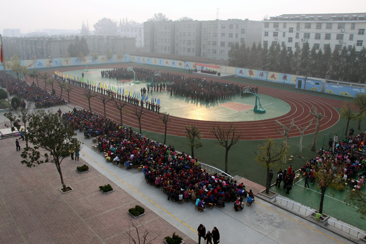莒县第一实验小学