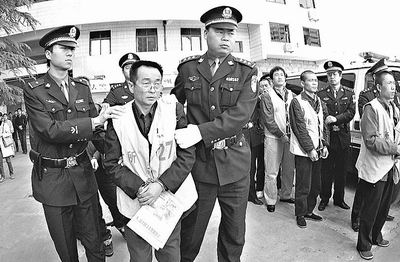 自1996年年初承包<a target="