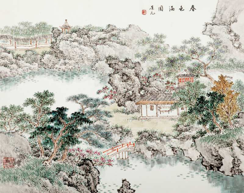 顾荣元