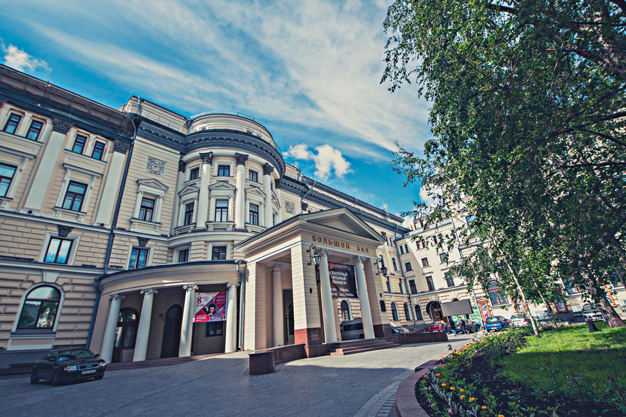莫斯科柴可夫斯基音乐学院